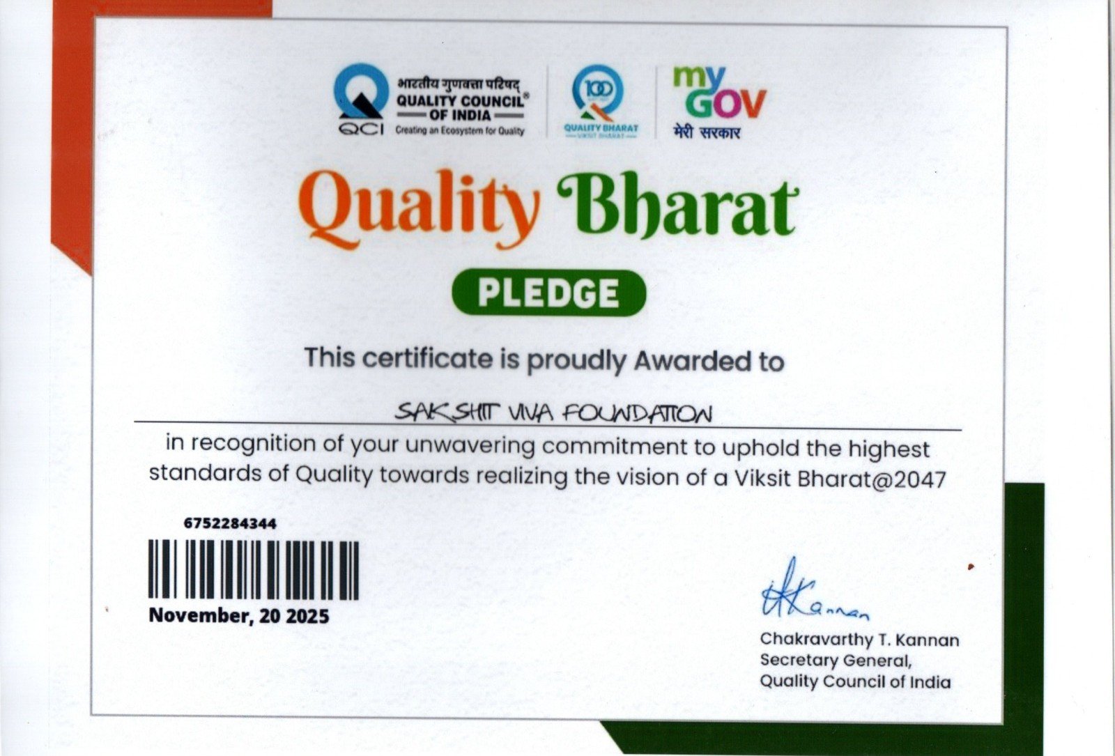 Quality Bharat Pledge