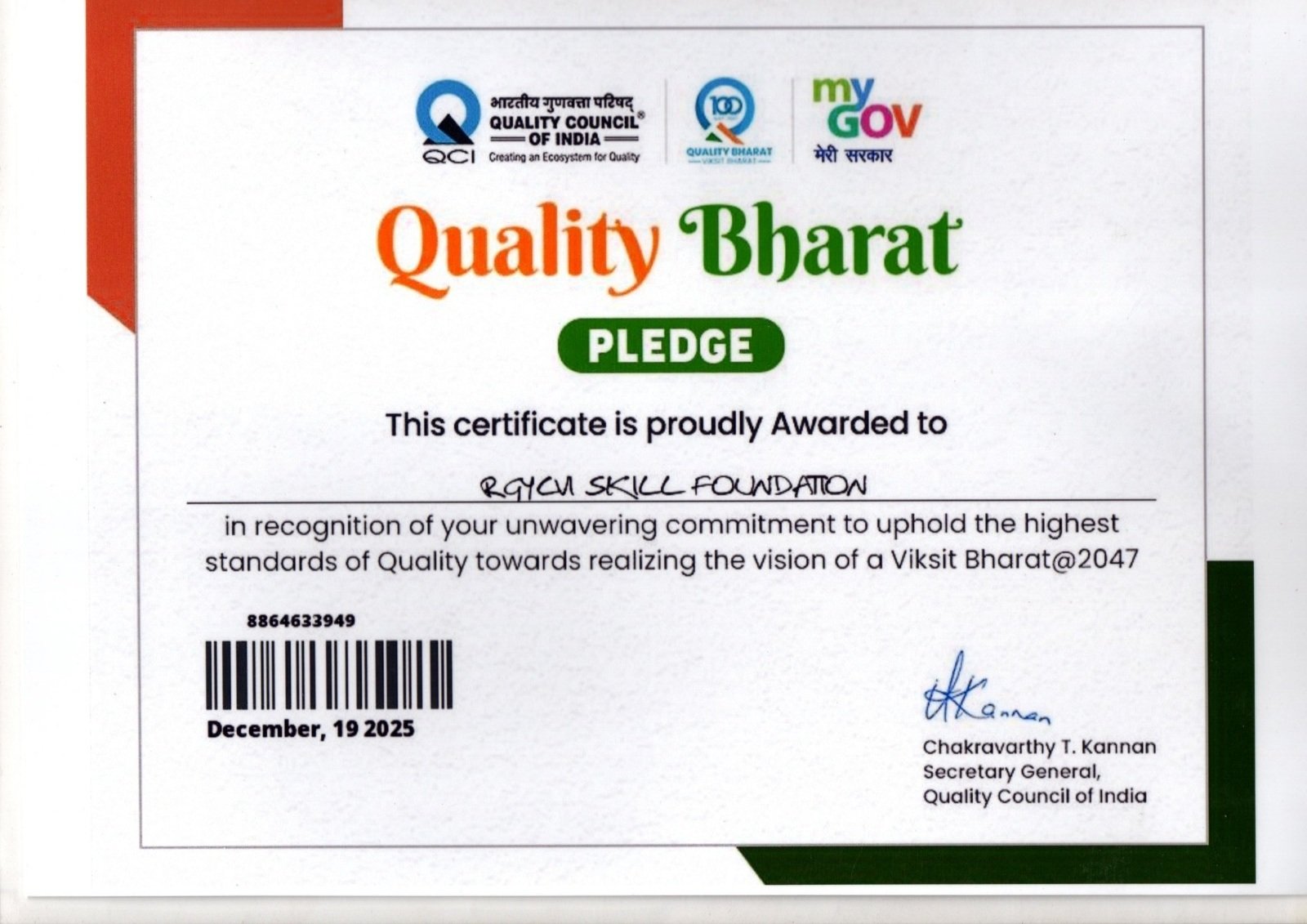 Quality Bharat Commitment