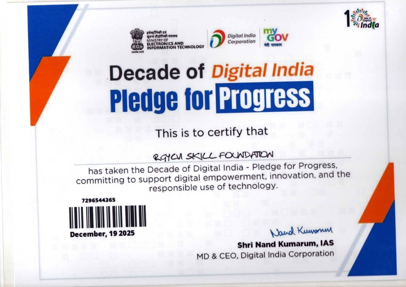 Decade of Digital India Pledge