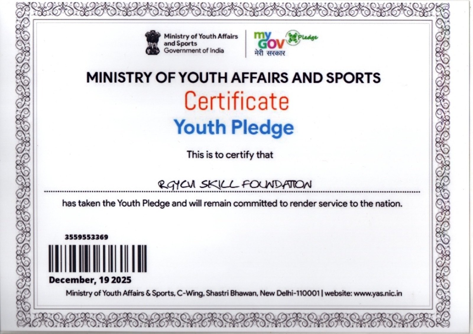 National Youth Pledge
