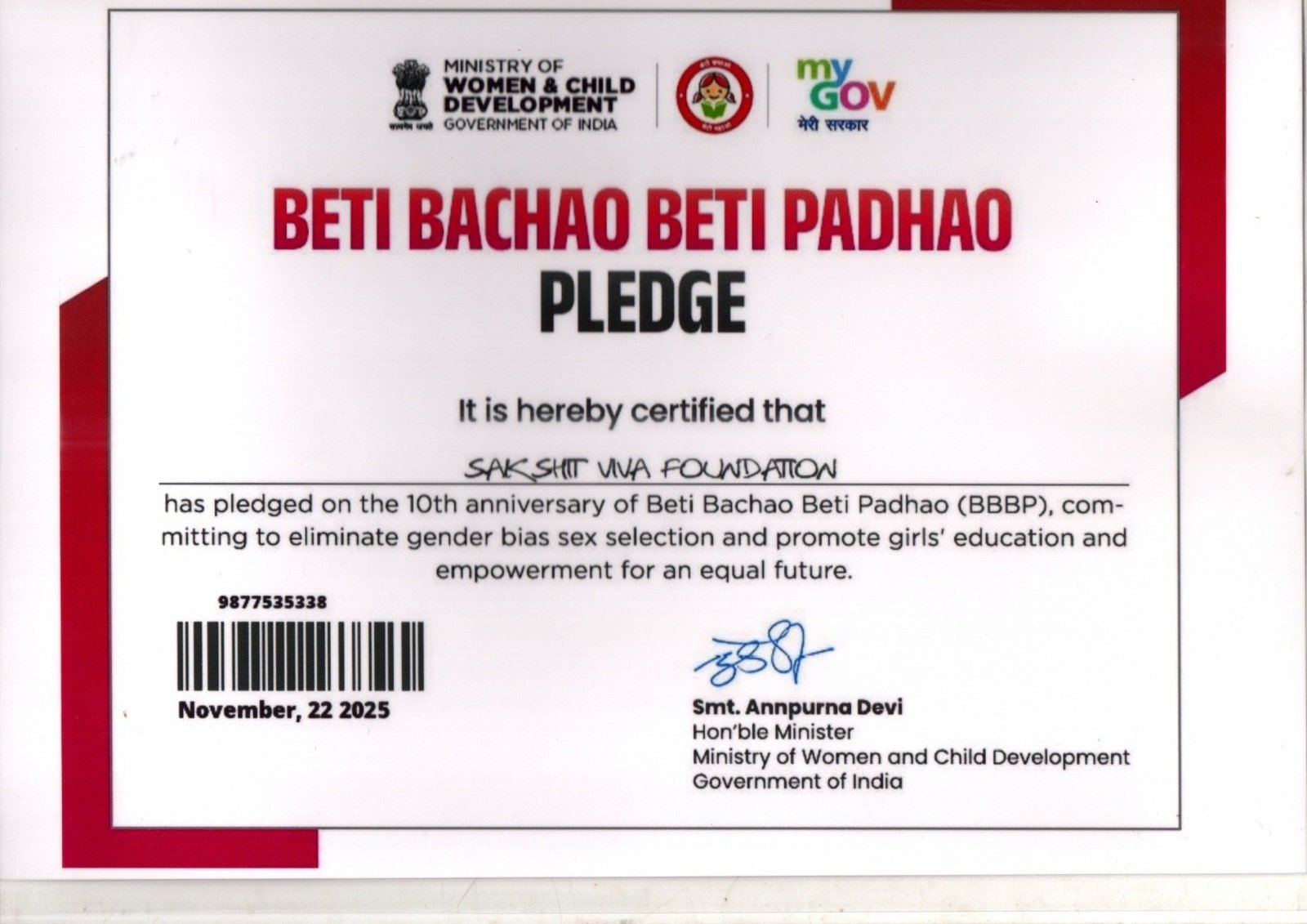 Beti Bachao Beti Padhao Pledge