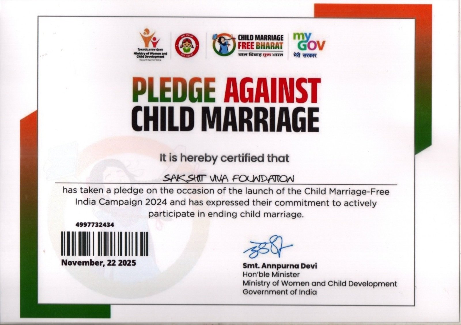 Child Marriage Free Bharat Pledge