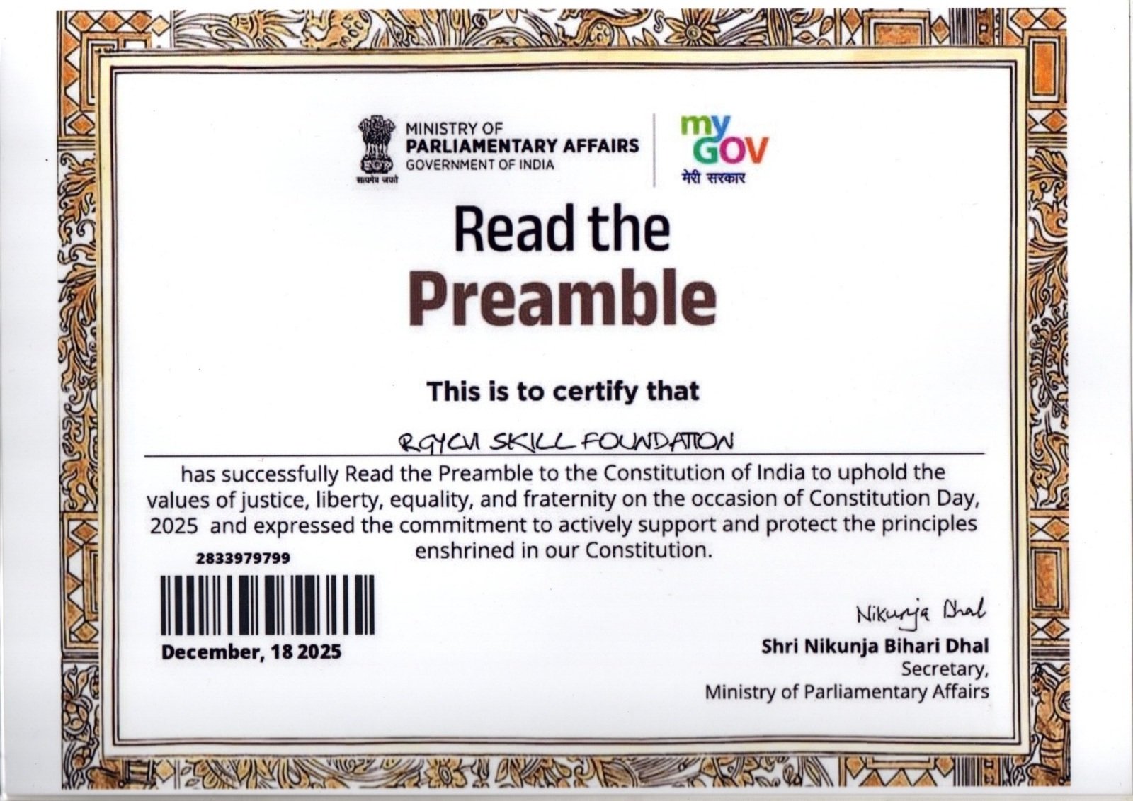 Read the Preamble Pledge